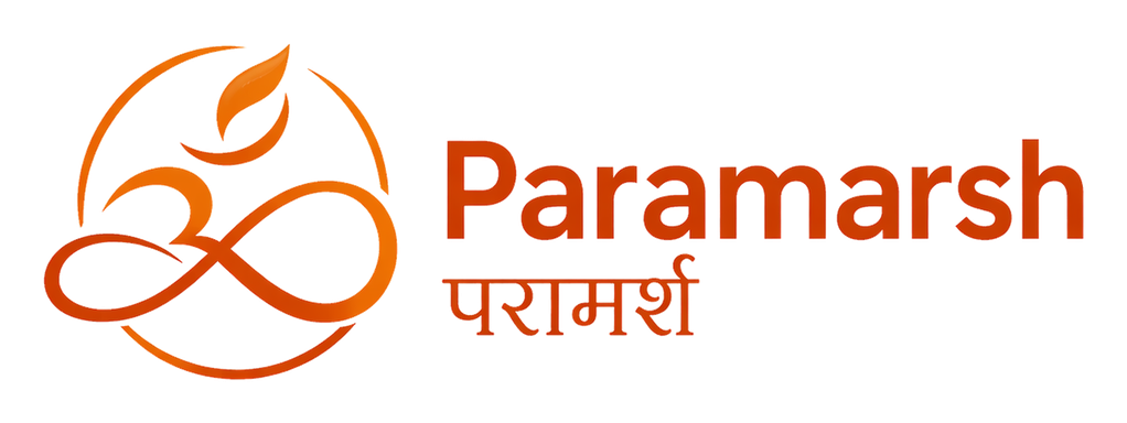 Paramarsh